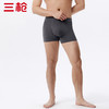 Threegun三枪 【弹力棉】男士平角大版短裤四角内裤（1条装）-50771B031 商品缩略图9