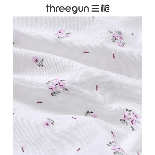 Threegun三枪 【舒肤棉】抗菌女三角裤（3枚装）-41040B321 商品图10