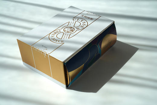 尤利西斯珍藏版 特装版 随书赠送藏书票 商品图1