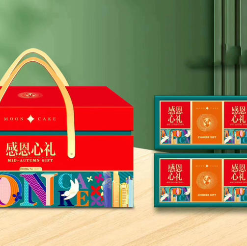 感恩心礼 8粒 口味随机 商品图0