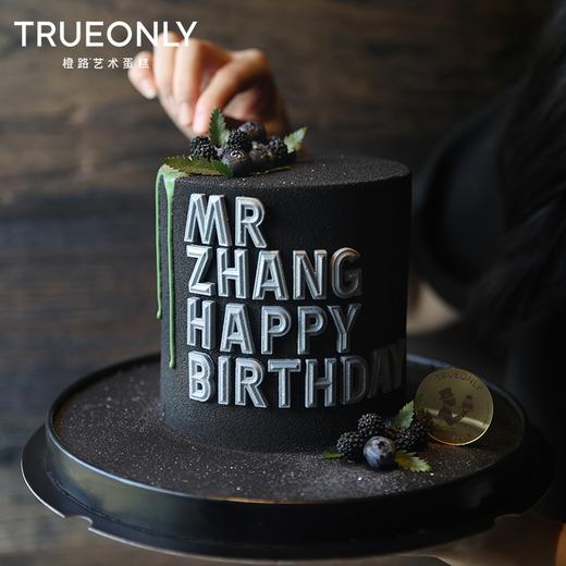 【亚度尼斯】黑色，绅士的夜色美学 商品图1