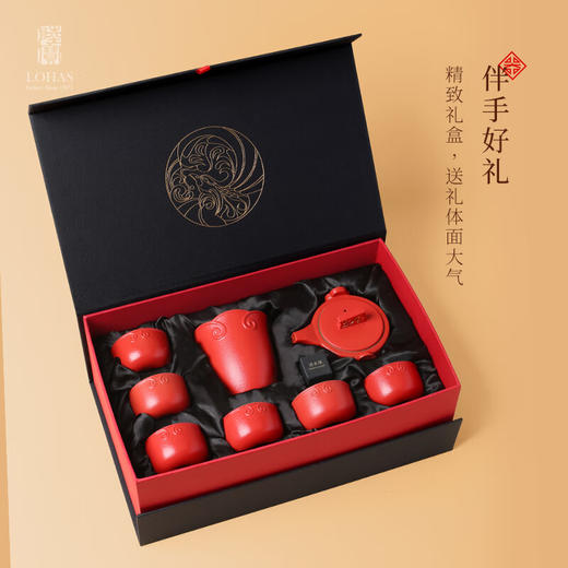陆宝台湾茶具整套 陶瓷高档家用功夫茶具套装茶壶茶杯礼盒装 称心如意 禅风黑 9件（仅1套，无货退款 商品图5