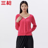 Threegun三枪 开襟长袖横机女士针织衫-82156A011 商品缩略图2