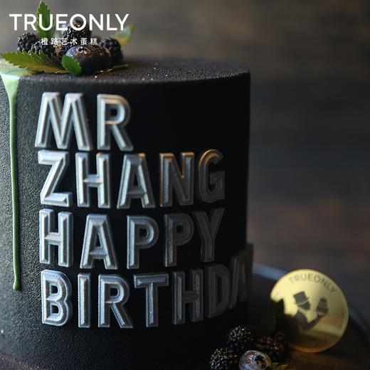 【亚度尼斯】黑色，绅士的夜色美学 商品图4