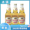 燕京鲜啤8°p小鲜啤酒500ml*3瓶 商品缩略图0