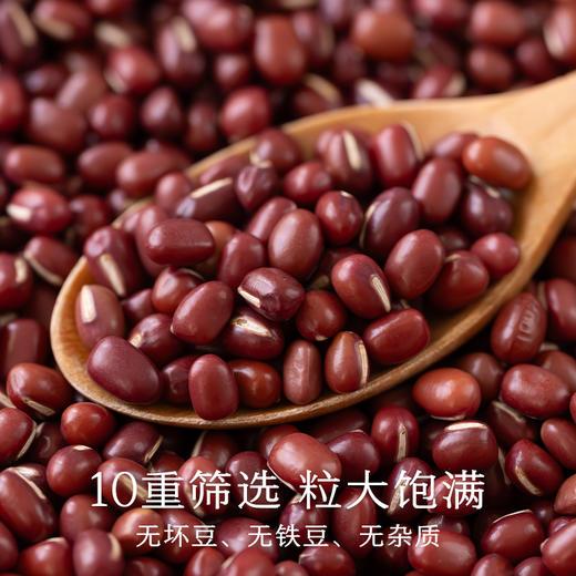 南食召 红豆 商品图4