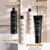 [小滋心选]【活动价￥39.9/4件】EGEG御廷黑松露洗护套装 【澳洲国民级品牌】 商品缩略图10