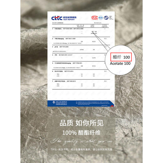 COCOBELLA[100%醋酸]重工斜裁裸领贡针西装春夏奢感短外套SC0005 商品图3