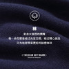 Threegun三枪 开襟长袖横机女士针织衫-82156A011 商品缩略图5