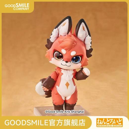 【GSC现货】粘土人 River 瑞温 狐狸 / 粘土人 River瑞温 替换配件包 商品图0