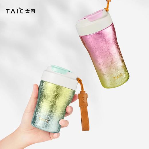 太可纯钛双层焕彩·吸管咖啡杯高颜值轻奢水杯380ml(绿萝青)-YHD 商品图8