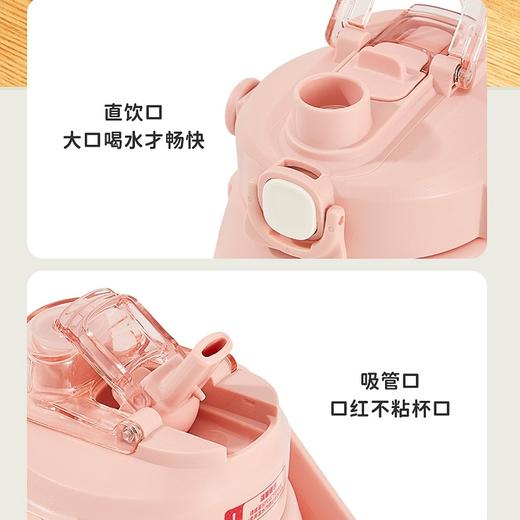1000ML尚泰背带饮水壶大肚杯ST6638 多种颜色选择 商品图2