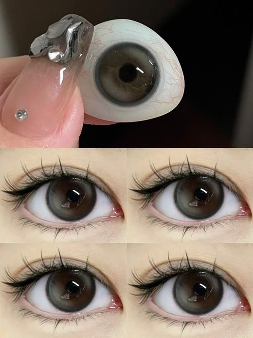 CHONOS 日抛 蜂蜜小饼 / 狠有眼光 （棕绿灰14.2mm 最高800度） 商品图1