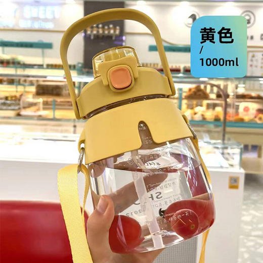 1000ML尚泰背带饮水壶大肚杯ST6638 多种颜色选择 商品图4