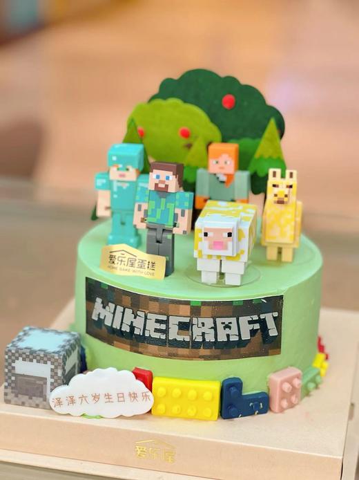 我的世界蛋糕 商品图0