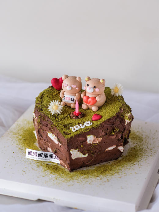 甜蜜岛屿 商品图0