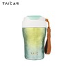 太可纯钛双层焕彩·吸管咖啡杯高颜值轻奢水杯380ml(绿萝青)-YHD 商品缩略图4