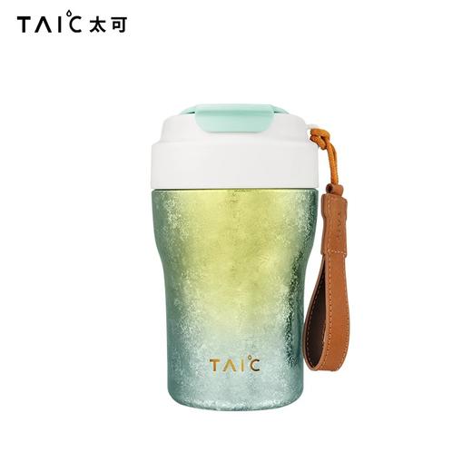 太可纯钛双层焕彩·吸管咖啡杯高颜值轻奢水杯380ml(绿萝青)-YHD 商品图4