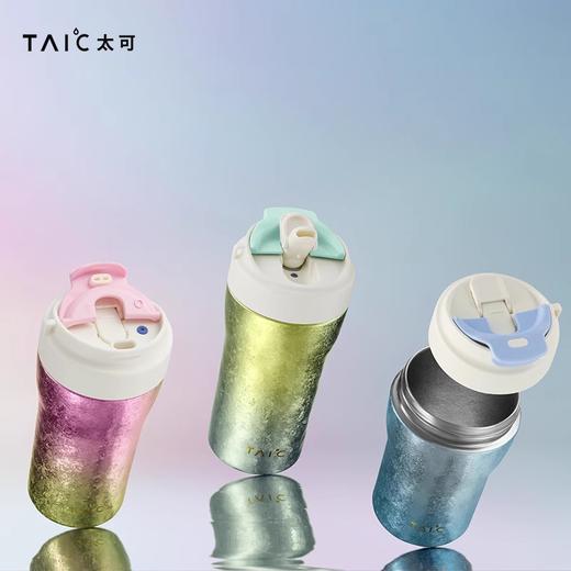 太可纯钛双层焕彩·吸管咖啡杯高颜值轻奢水杯380ml(绿萝青)-YHD 商品图7