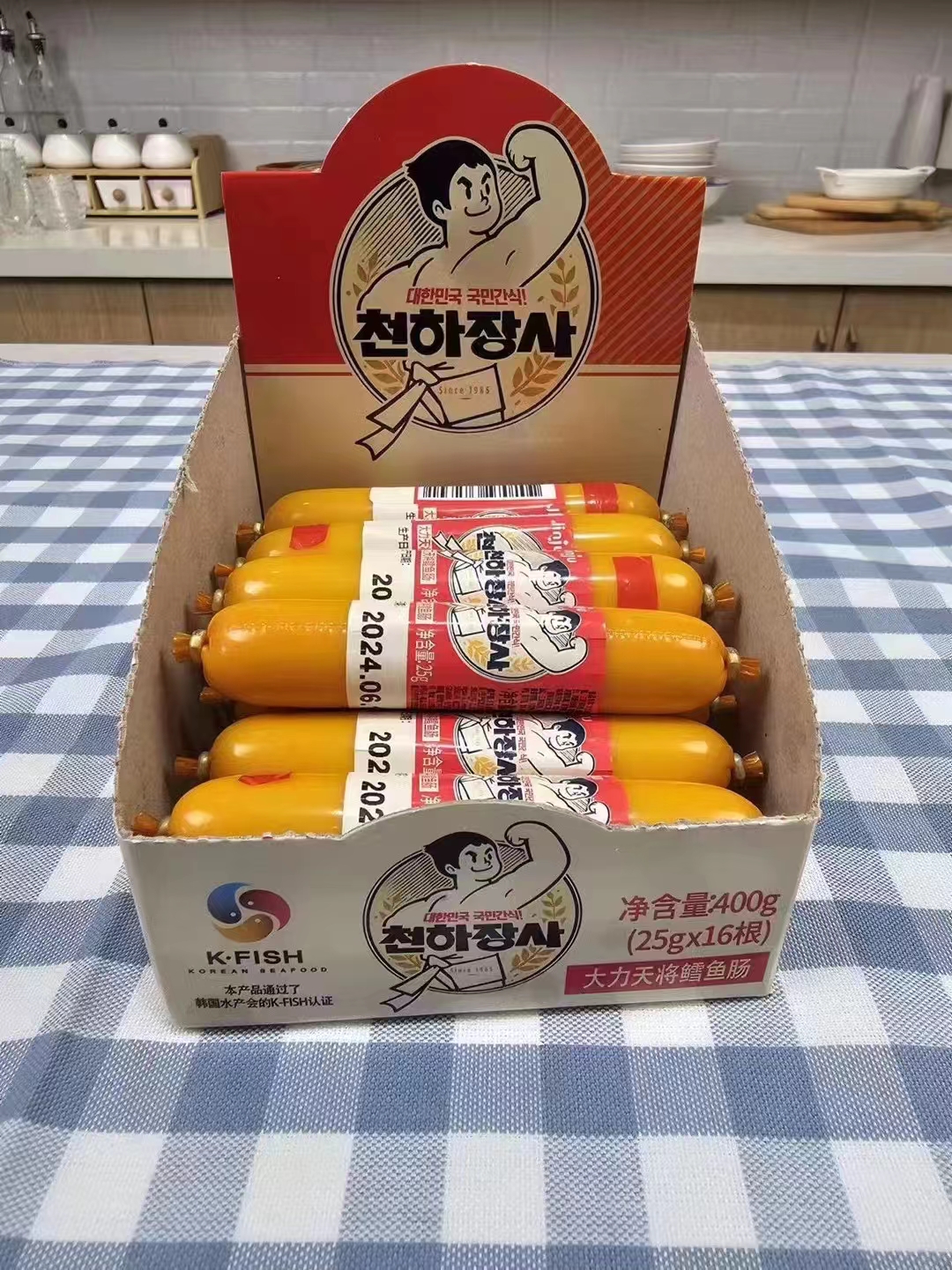 大力天将鳕鱼肠천하장사소세지오리지널25g