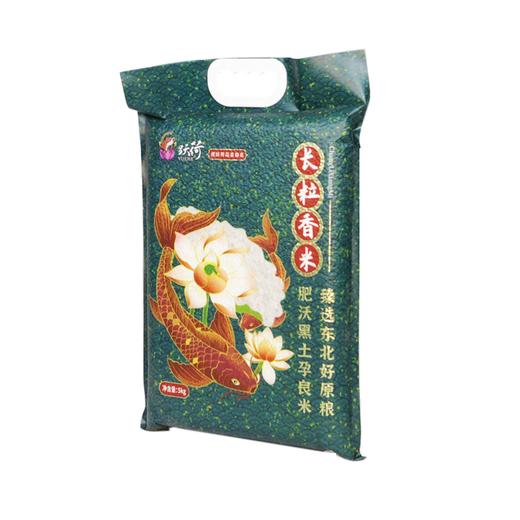 跃荷 长粒香米 商品图2