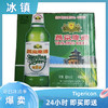 燕京啤酒纯麦香8度黄啤  500ml/瓶*12 即买即送 商品缩略图0