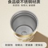 A-GERM-CK24AW-B82格米可口可乐联名款保温杯（雅黑金/浮光金） 商品缩略图4
