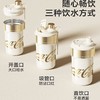 A-GERM-CK24AW-B82格米可口可乐联名款保温杯（雅黑金/浮光金） 商品缩略图1