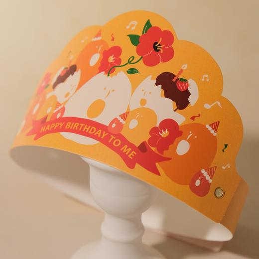 Happy Daily蛋仔生日帽 商品图1