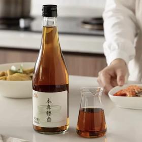 南食召本真糟卤 500ml