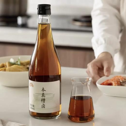 南食召本真糟卤 500ml 商品图0