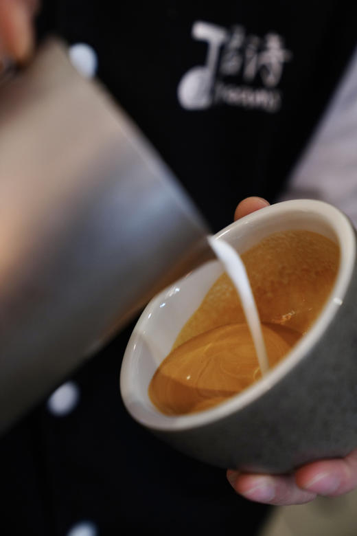 原味拿铁 商品图0