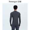 Threegun三枪 【维耐寒薄加暖】半高领男士长袖上衣打底衫-23429A0W1 商品缩略图5