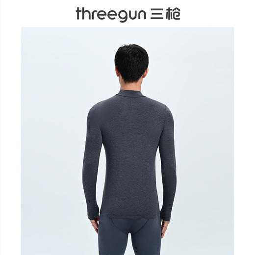Threegun三枪 【维耐寒薄加暖】半高领男士长袖上衣打底衫-23429A0W1 商品图5