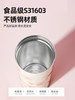 A-GERM-格米-樱花保温杯500ml 商品缩略图2
