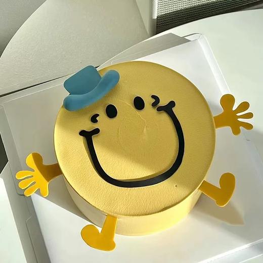 【臻品系列】---【戴帽表情包】送男孩、男友生日表情蛋糕 商品图0