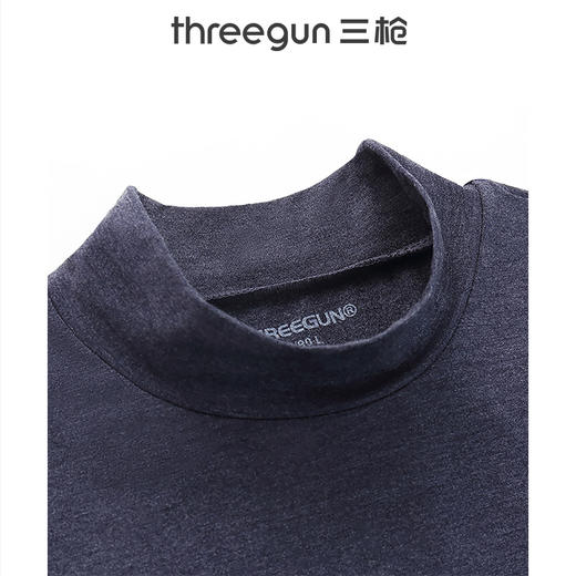 Threegun三枪 【维耐寒薄加暖】半高领男士长袖上衣打底衫-23429A0W1 商品图6