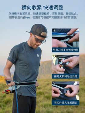 德国多特deuter进口乐跑Shortrail男女运动腰包户外马拉松越野跑