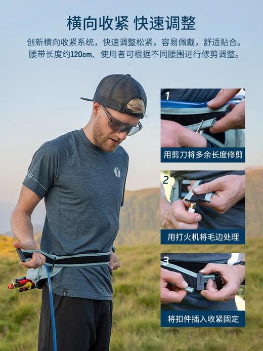 德国多特deuter进口乐跑Shortrail男女运动腰包户外马拉松越野跑 商品图0