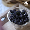 生态桑葚干（攀枝花桑葚） | 绿家自产*Eco-dried mulberries | In-House Production 商品缩略图3