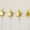 星星蜡烛4支装 商品缩略图2