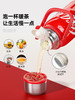A-GERM-CK23AW-B35 格米-可口可乐联名款律动保温杯800ML 商品缩略图4