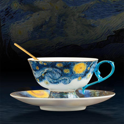 B-QX-2055/2056 古法琉璃冰种玉瓷咖啡杯-梵高星空/蝶舞飞扬 商品图1