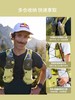 德国多特deuter进口越野跑步马甲背心男款马拉松骑行越野跑背包 商品缩略图1