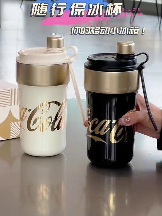 A-GERM-CK24AW-B82格米可口可乐联名款保温杯（雅黑金/浮光金） 商品图3