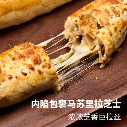 厦航空厨安格斯芝士牛肉卷方便速食鲜嫩多汁美味夜宵解馋 商品图2