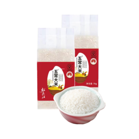正大(CP)-松花江五常稻花香-真空米砖1kg*4
