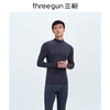 Threegun三枪 【维耐寒薄加暖】半高领男士长袖上衣打底衫-23429A0W1 商品缩略图0