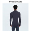 Threegun三枪 【维耐寒薄加暖】半高领男士长袖上衣打底衫-23429A0W1 商品缩略图2