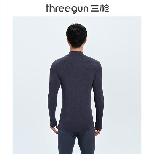 Threegun三枪 【维耐寒薄加暖】半高领男士长袖上衣打底衫-23429A0W1 商品图2